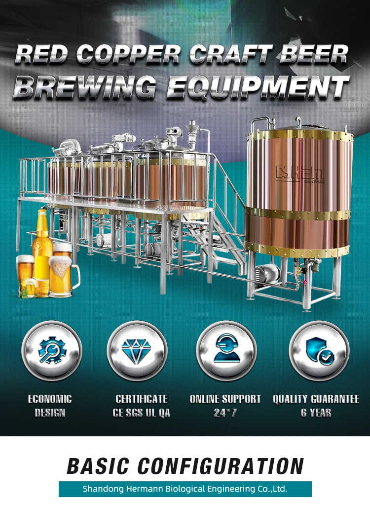 5bbl 7bbl Copper Brewery Micro Equipment Beer Brew Kettle Beer Factory Equipment